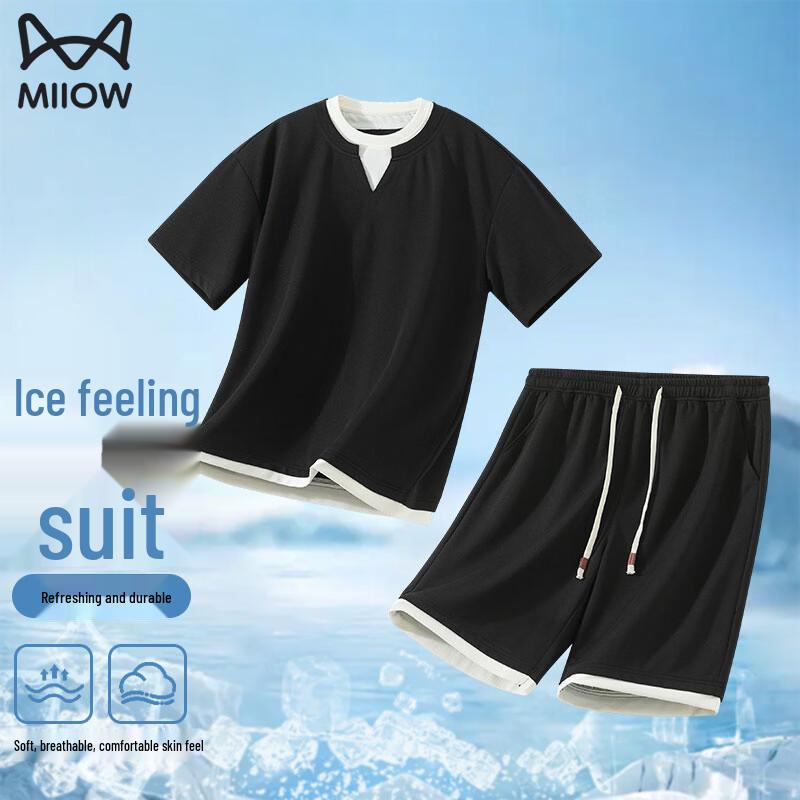 MaoRen Men s Cooling Ice Silk Faux Two-Piece T-Shirt & Shorts Set 2XL