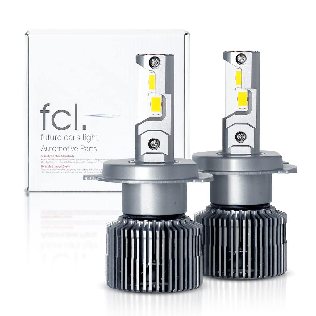 H4 LED Headlight Bulb Halogen Compatible with vehicle 2 pieces for left and Quiet Small cooling fan Long For car Light bulb Warm 6200lm fcl.