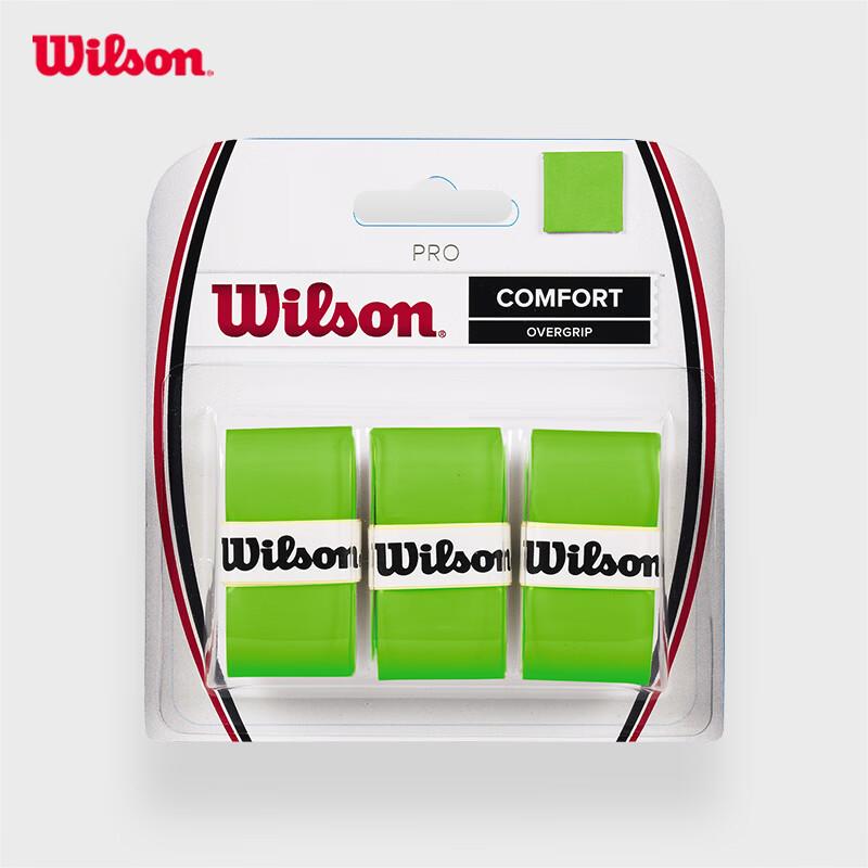 

Wilson Pro Overgrip Blade GR 3-Pack