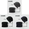 Unisex Autumn Winter Fleece Hat With Earmuff Neck Warmer For Cold Weather Comfort