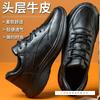 Men's Cowhide Walking Light Sports Leather Shoes Soft Sole Soft Leather Breathable Spring Lace-up Casual Leather Shoes