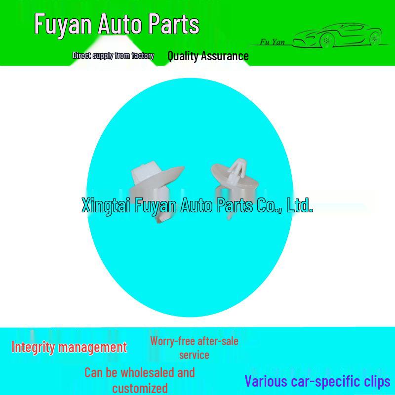 Buick GL8 Hood Support Rod Clip Retainer Accessory