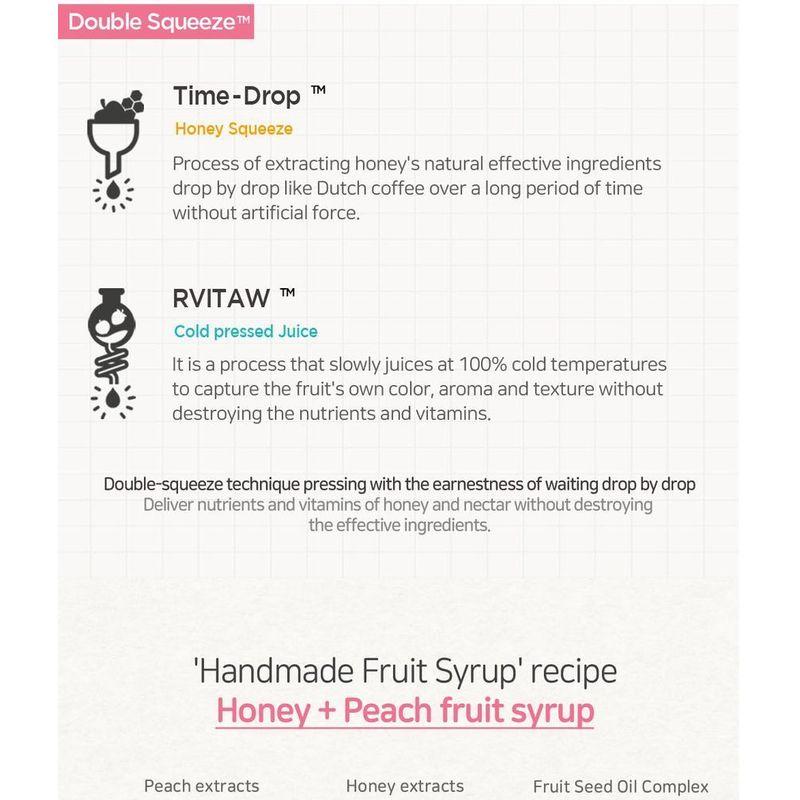 FRUDIA - My Orchard Body Essence - 3 Types