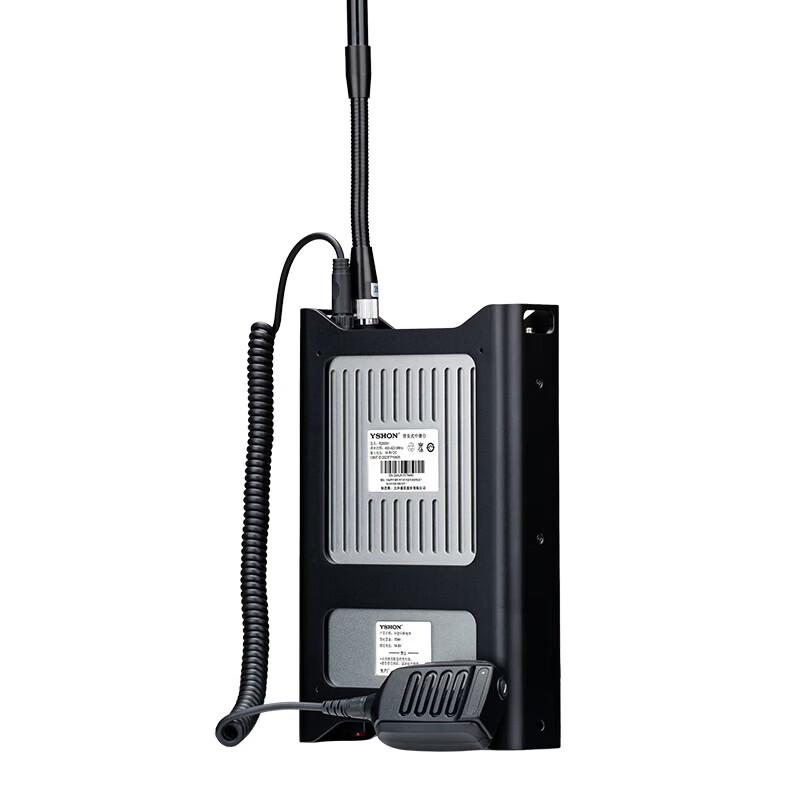 

Yixin R2000U Portable Digital Radio Repeater (CN version)