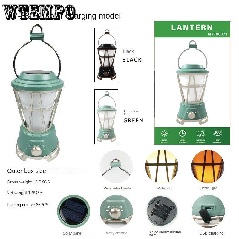 Camping Horse Lamp Outdoor Charging Flame Effect Atmosphere Lamp Retro Solar Camping Lighting