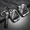 Zeekr 007 Autoschlüsselhülle - Bluetooth-kompatible Schale für Modell 001/009