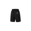 Li Ning Badfive Sports Shorts Men's AKST289-2
