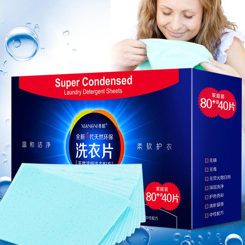 

Популярные таблетки для стирки 120 штук, водорастворимая бумага-пузырь для стирки, высокая активность, сильное обеззараживание и защита от выцветания