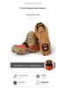 12-Tooth Manganese Steel Ice Cleats: Outdoor Anti-Slip Shoe Spikes for Icy Roads & Mountaineering