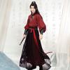 Chinese Style Hanfu Martial Arts Handsome Boy Suit Hanfu Complete Set For Men