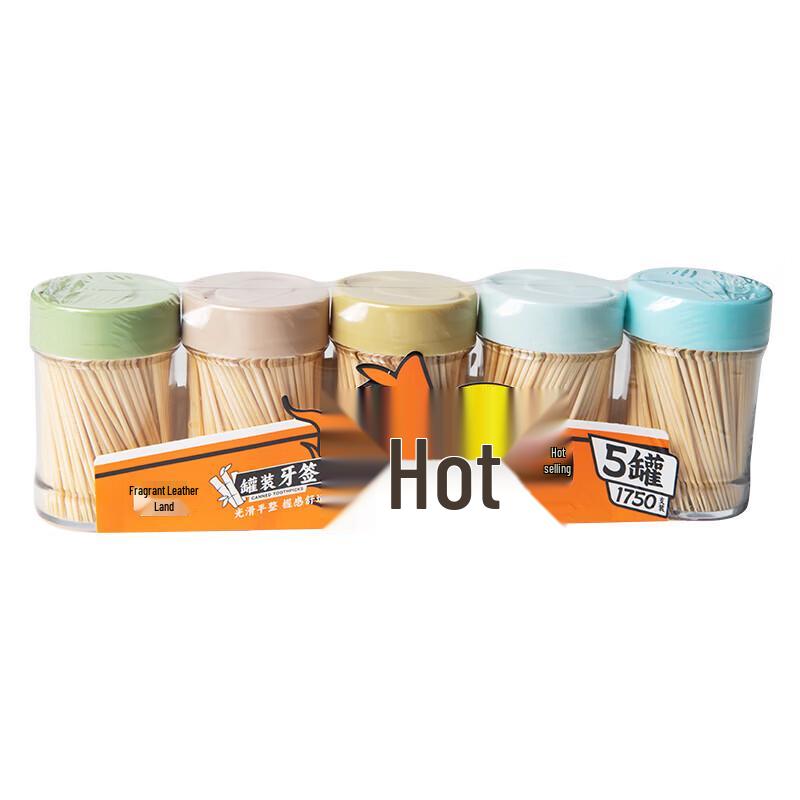 Fangcaodi Disposable Bamboo Toothpicks with Push-Cap Jars