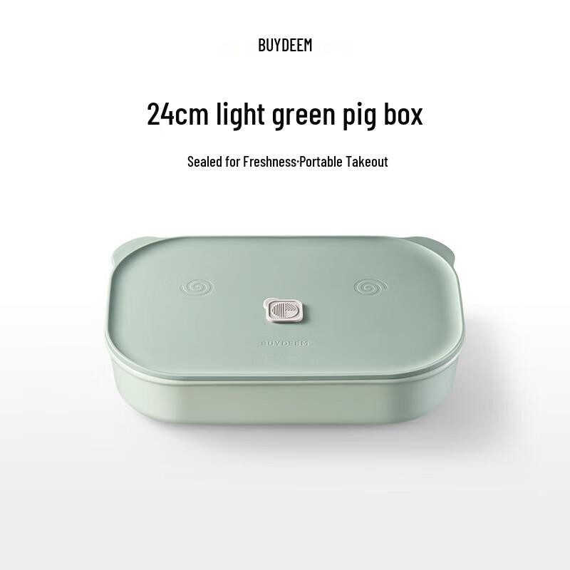 Buydeem Ceramic Piggy Portable Lunch Box