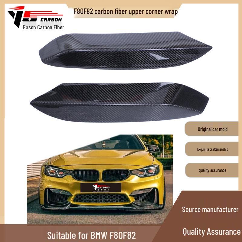 

Carbon Fiber Front Bumper Air Vent Wrap for 2016-2021 BMW M3 M4 F80 F82 No чёрный