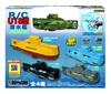 Doyusha 40MHz RC U-18 Submarine, Green Camouflage, Electric Radio Control, 14428