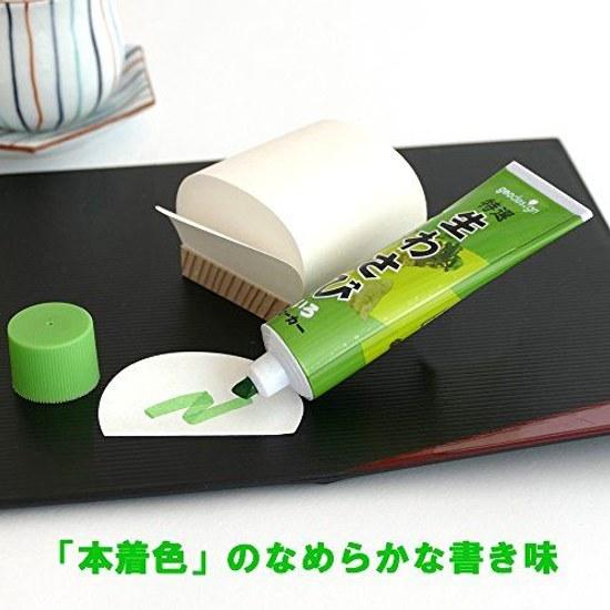 Geodesign Fluorescent Pen Wasabi Color Marker Green WM-01