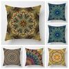Fall Home Decor Autumn Living Room Throw Pillow Cover Sofa Boho Cushion Cover Mandala 45x45cm 45*45 50x50 60x60cm 60*60 40x40cm