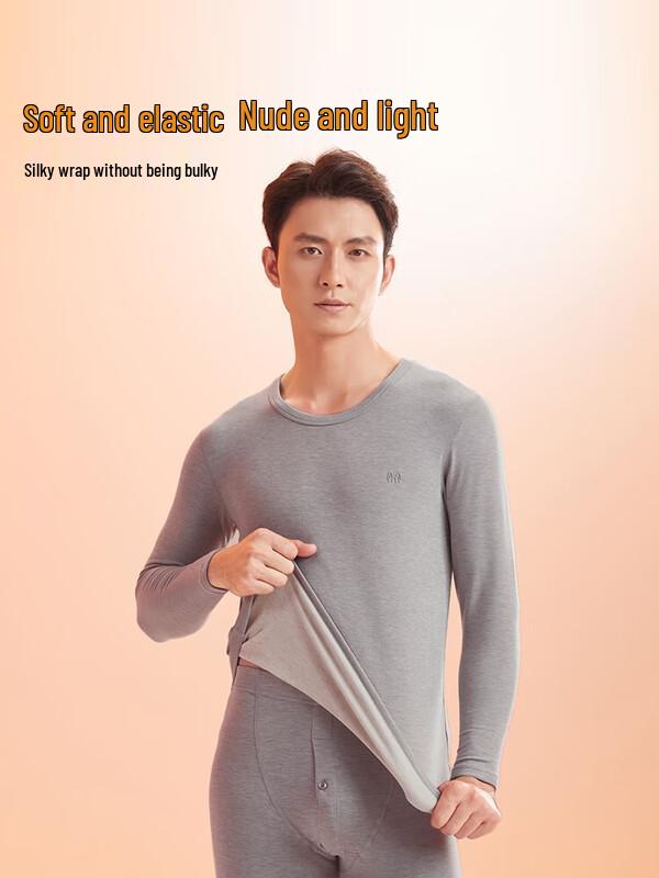 Hengyuanxiang Men's Lyocell Wool Silk Thermal Underwear Set