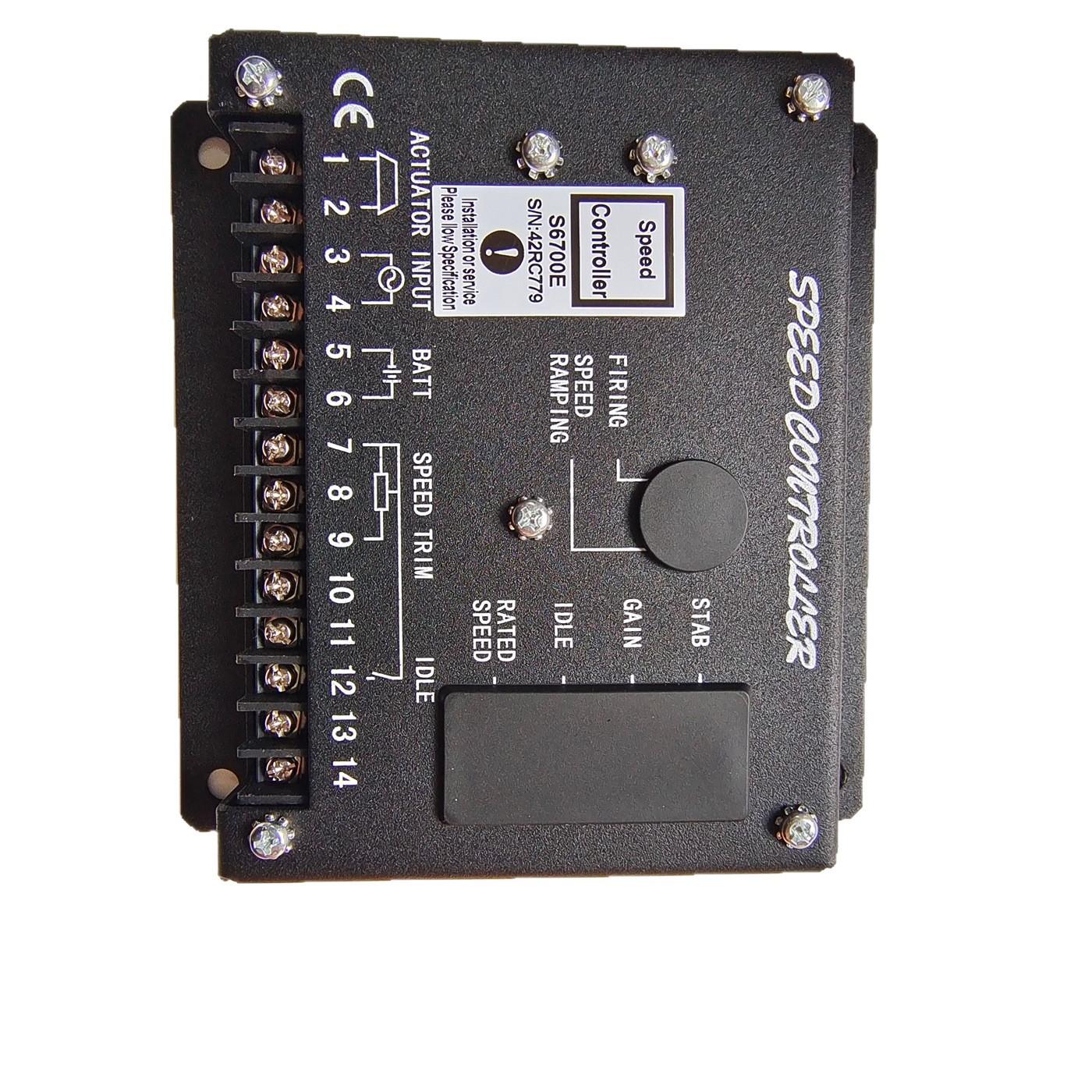 

Diesel Generator Controller Engine Module HGM6120N Kang Tu