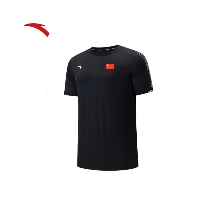 ANTA Men s Cooling Ice Silk Workwear Short-Sleeve T-Shirt 3XL
