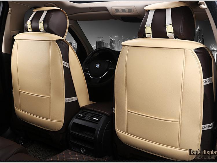 Four Seasons Universal 3D Leather Car Seat Cover - DX-7