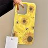 Sunflower Bee Illustration Pattern Phone Case for Iphone 17 Air 16 16e 15plus 14 13 12 11 Pro Max Simple Wrinkled Texture Cover