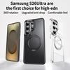 360 Rotating Bracket Simple Magnetic Case For Samsung S26 Ultra S25 S24 Plus S23 S22 Comfortable Grip Shockproof Slim Cover