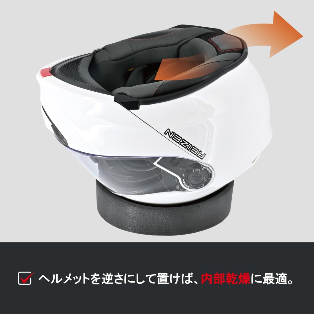 LEAD Motorcycle Helmet Option KS-274A Helmet Care Stand For Helmet