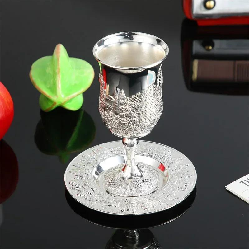 Silver Plated Kiddush Cup Nickel Plated Wine Cup With Saucer Je Shabbos Goblet Passover For Havdalah Passover Gift