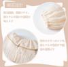 Romper for baby newborn hat size months [Reegoo Peter] girls, clothes, bodysuit, clothes, included, coverall, khaki, 80, 9-12