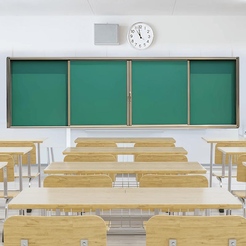 Smart Interactive Teaching Board with Sliding Greenboard (CN version)
