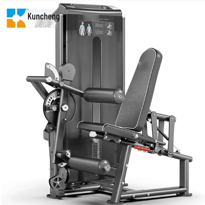 Kuncheng Seated Leg Extension and Curl Machine