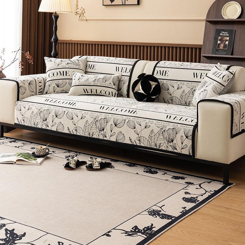 

Chenier Sofa Cushion Is Universal In All Seasons, High-End Living Room Fabric Seat Cushion Non-Slip New Backrest Cushion Cloth 70*70cm