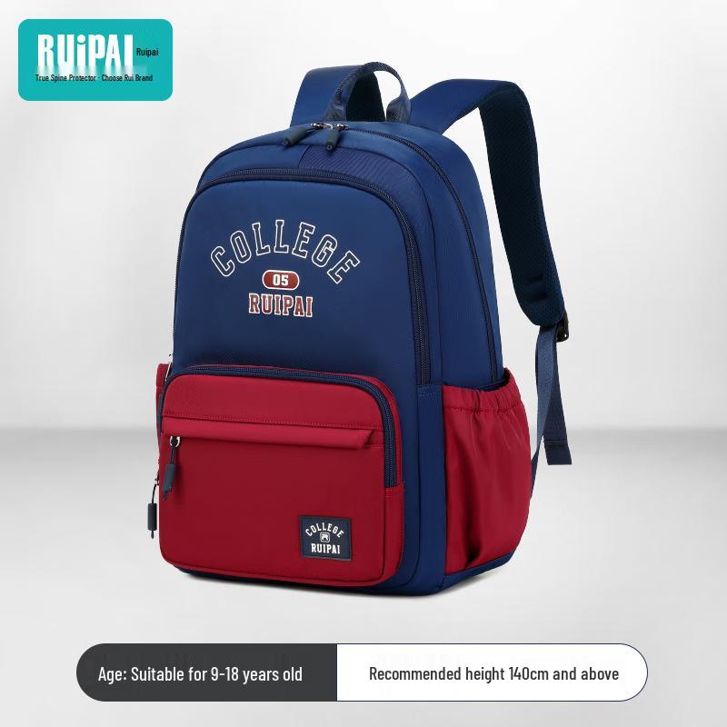 RUiPAi K17143 College Style Lightweight Backpack
