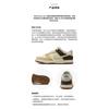 Nike Dunk Low Top Skateboard-Schuhe Ecru Unisex HQ3474-171