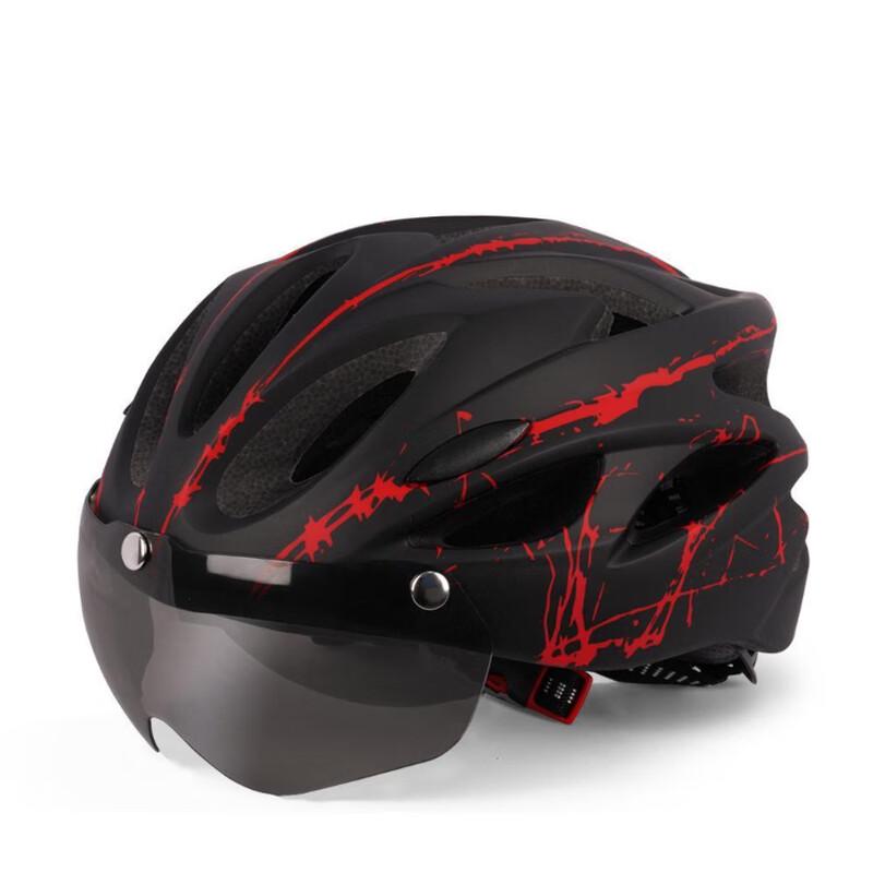 Lishi Ultralight Cycling Helmet with Goggles One Size