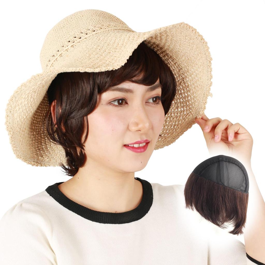 Inner cap with human inner medical hat cap hat with hat gentle on the WIGNETHA dark size (I'm Genki) hair, wig, use, wig, short, hair, wig, hair, wig,