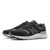 New Balance Mw880 Black Bb7  Mw880Bb7
