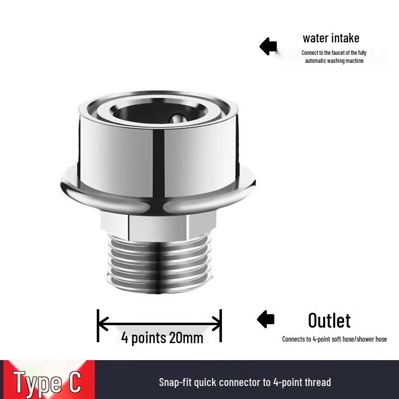 TLXT Brass Faucet Inlet Pipe Conversion Adapters