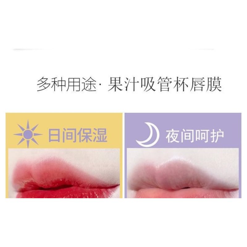 Cappuvini - Juicy Straw Cup Lip Mask - 2 Colors