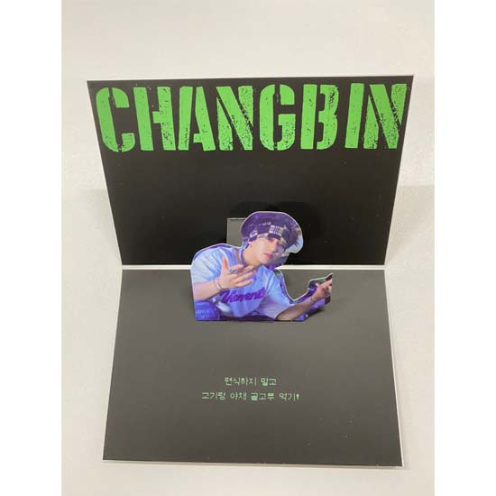 

Официальный адрес Stray Kids Noeasy Limited POP UP_CHANGBIN