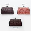 [Inden-ya] INDEN-YA Genuine Inden Leather Coin Purse with a Parent-Child Clasp, Purple with Black Lacquer, Floral Arabesque Pattern  Authentic