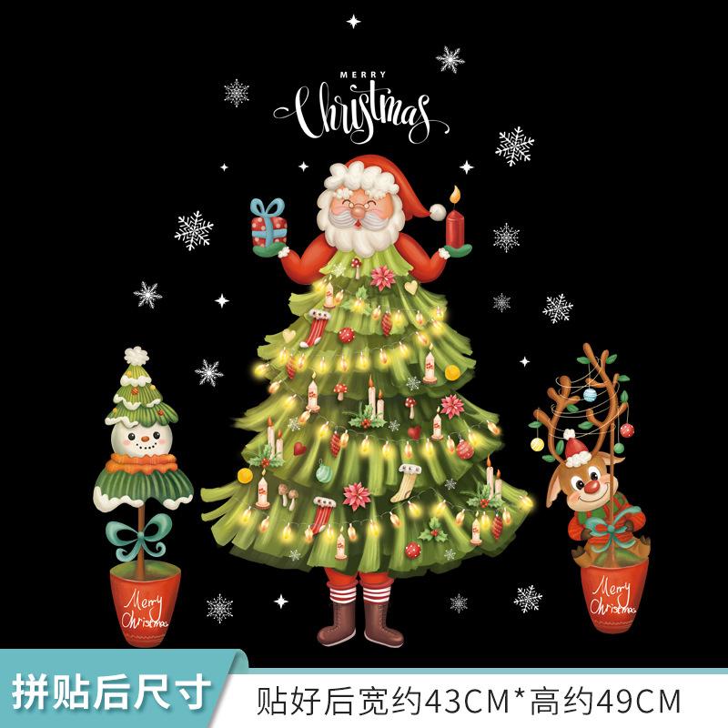 Christmas Decoration Stickers Shopping Mall Display Window Glass Stickers Cute Santa Claus Snowflake Christmas Tree Supplies