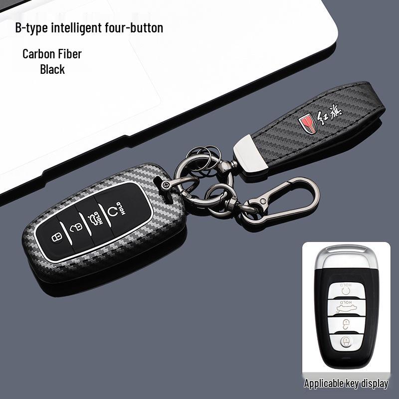 Hongqi H-Series Carbon Fiber Texture Key Case - Full Coverage for H5, HS5, H6, HS3, HS7, HQ9, EH7, H9