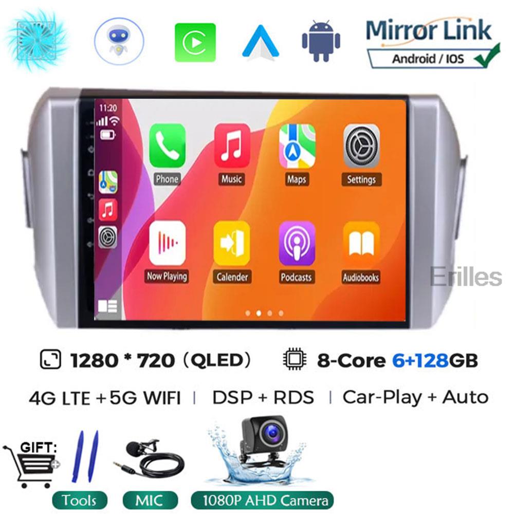 Android 14 Carplay&Auto WIFI+4G For Toyota Innova 2 2015 - 2022 Car Radio Multimedia Player Stereo Navigation GPS NO DVD 2DIN