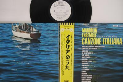 LP Record IKUKO TAKEUCHI - Italy No Uta TA7339PROMO TOSHIBA Japan Obi World Music Used