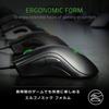 Razer DEATHADDER ESSENTIAL Wired Gaming Mouse (Black)