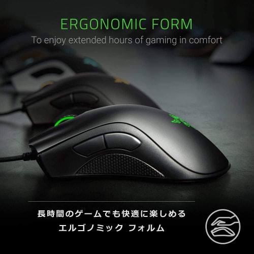 Razer DEATHADDER ESSENTIAL Wired Gaming Mouse (Black)