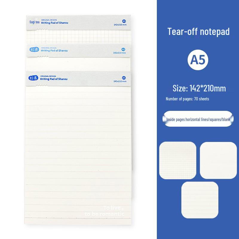 2023 B5 Tearable Student Notebook - Blank, Thick Paper with Horizontal Line Grid