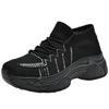 Women's New 2025 Spring Casual Sports Shoes Breathable Thick Sole Old Fashioned Shoes Comfortable Flight Knit Mesh Shoes