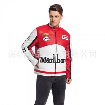 Giacca da Biker da Uomo in Ecopelle PU con Ricami Vestibilità Larga Cappotto da Moto Uso Casual all'Aperto